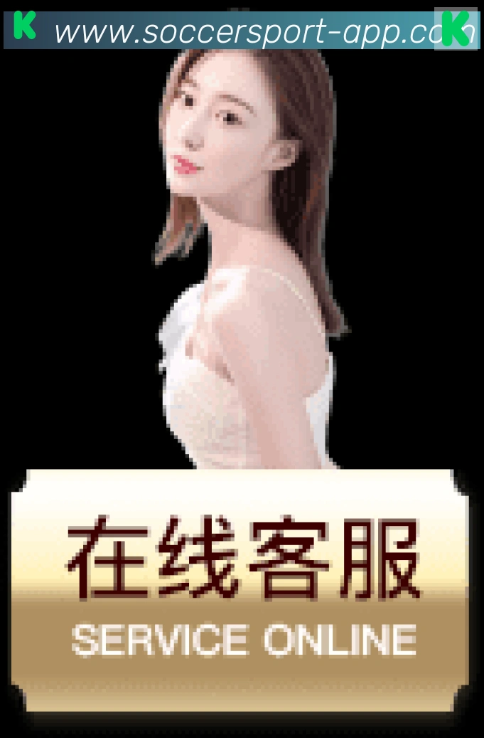 安全合规